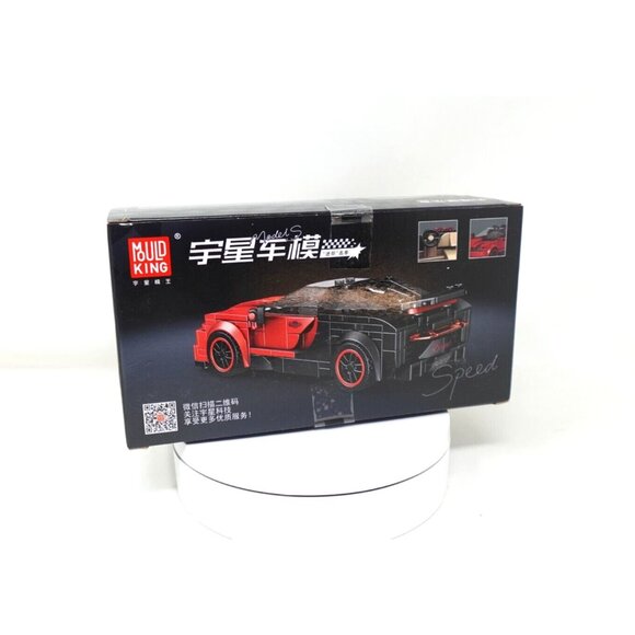 Mould King Bugatti Veyron Model 27027 - Picture 6 of 8